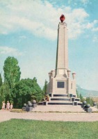Алушта - Алушта. Памятник погибшим членам правительства республики Таврида