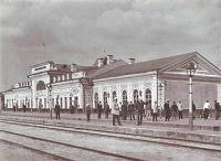 Джанкой - Железнодорожный вокзал.