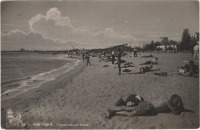 Евпатория - Санаторный пляж