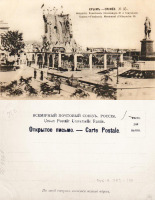 Феодосия - Феодосия №35 Памятник Александра III и Генуэзская башня