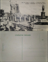 Феодосия - Феодосия №53 Генуэзская башня