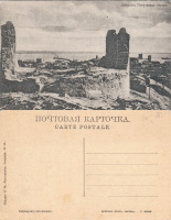 Феодосия - Феодосия (№23) Генуэзская башня