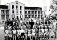 Феодосия - Пионерский лагерь 