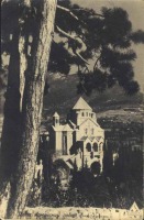 Ялта - Армянский собор