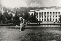 Ялта - Горком КПСС,
