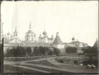  - Соловецкий монастырь в 1900-1915 гг.