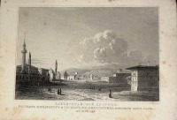 Бахчисарай - Бахчисарайский дворец