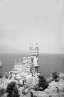 Гаспра - Ласточкино гнездо