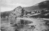 Гурзуф - Гурзуф. Дача Кавкасидзе. Морской пляж, 2900-1917
