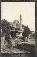 Гурзуф - Гурзуф.  Мечеть.