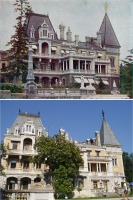 Массандра - Фотосравнения. Дворец в Массандре, 1905-2004