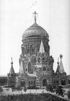 Харьков - Храм Христа Спасителя в Борках