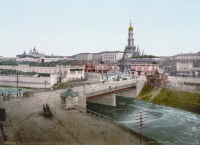 Харьков - Большой Лопанский мост