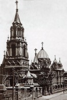 Харьков - Дмитриевский собор