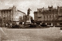 Харьков - Памятник В. Н. Каразину в Харькове Украина,  Харьковская область