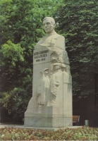 Харьков - Памятник Макаренко