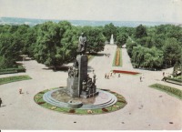 Харьков - Памятник Т.Г.Шевченку