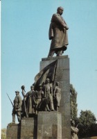 Харьков - Памятник Т.Г.Шевченку