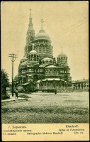 Харьков - Харьков.  Благовещенская церковь.