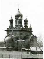 Харьков - Новая Каплуновская церковь