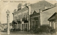 Ковель - Ковель Банк 1910 г.