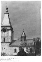 Любомль - Любомль Георгиевская церковь Х111 ст.