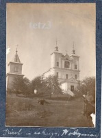  - Костёл святого Антония Падуанского в Локачах во время австро-германской оккупации в  Первой мировой войне.