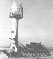 Знаменск - Подготовка к пуску геофизической ракеты Р-12