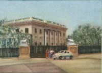 Одесса - Воронцовский дворец.