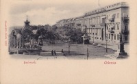 Одесса - Бульвар