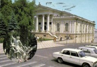 Одесса - Археологический музей