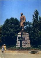 Одесса - Памятник Т. Г. Шевченко