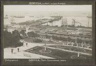 Одесса - Вид Одесского порта и Практической гавани