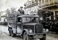 Одесса - 1942