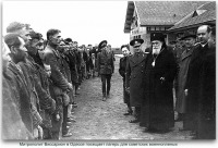Одесса - Митрополит Виссарион в Одессе посещант лагерь для советских военных