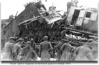 Одесса - После одного подрыва на железной дороге в ноябре 1941 г.