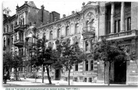 Одесса - Дом на Торговой разрушенный во время войны