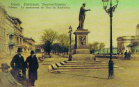 Одесса - Одесса.  Памятник  Дюку-де -Ришелье.