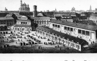 Одесса - Старый базар