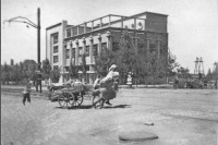 Горловка - Горловка Торговое здание 1941 г.