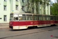 Макеевка - Макеевский трамвай