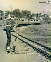  - Детская железная дорога в Макеевке.