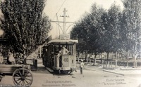 Днепропетровск - Трамвай на Екатерининском проспекте (ныне пр. Карла Маркса)