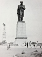 Днепропетровск - Памятник Т.Г. Шевченко на Комсомольском острове