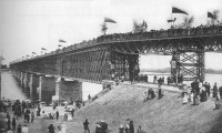 Днепропетровск - Катеринослав. Відкриття залізничного моста через  Дніпро.