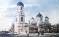 Днепропетровск - Катеринослав. Троїцька  церква.