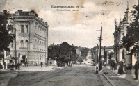  - Полицейская улица, Днепропетровск