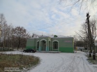 Новгородское - Станция Фенольная.