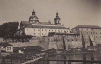  - Крепость монастырь Босых Кармелитов.