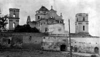 Бердичев - Крепость - монастырь Босых Кармелитов в Бердичеве Украина , Житомирская область